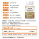 Oppuland vitamin b2 riboflavin 400mg United States imported vitamin vb2 large dose tablet oral health dry lips
