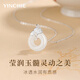 Ginqianhui 999 silver chalcedony peace buckle necklace for women, light luxury pendant, ginkgo Valentine's Day birthday gift for girlfriend and wife Sansheng Youxing peace buckle necklace/999 pure silver + seven warehouse delivery/next day delivery Valentine's Day girl gift/with jewelry certificate/rose gift box for wife