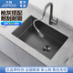 JOMOO Gray vegetable sink wash basin kitchen kitchen thickened 304 stainless steel sink nano oil-resistant and scratch-resistant single tank 58*45cm without faucet