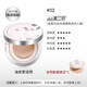 Zhiyouquan Zhiyouquan 502 Aire Cushion Cream Cream Corrector Hidratando el aceite de larga duración La base de la piel mixta no es fácil eliminar la crema BB de maquillaje para hombres y mujeres 26 g High corrector Versión 02 26G