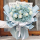 Eswina Flower Express delivers 11 rose bouquets as a birthday gift to your girlfriend nationwide. 11 crushed ice blue bouquets.