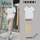 MLEX McArron Clothing High Summer Men's Set POLO Shirt Casual Trousers Two-Piece Set Simple Slim Short Sleeve White + Khaki L (115-130)