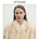 Letrans Yuanyi Monet Garden Импорт высококачественный Fox Fur V-образный выстрел с брызги с двухцветным пиджаком Bee Grey M