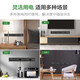 
Schneider Electric, surface-mounted rail socket, movable wall socket, wall-mounted 60 cm track + 3 five holes, black