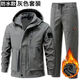 左斯客秋冬加绒工作服套装三合一登山户外连帽冲锋工装保暖加厚御寒工服 9920绿色加绒套装 【防水】 L  170码【105-120斤】