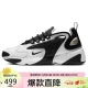 Nike NIKE Men's Daddy Shoes Air Cushion ZOOM 2K Sports Shoes AO0269-101 White Size 42