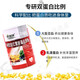 Kangjiajian Protein Pulverreihe Calcium Iron Zink Hoches Calcium Multidimensional Colostrum Probiotisch D3 High Calciumpulver Pulver Kangjiajian Esel-Hide-Gelatin-Häm-Ferritin-Pulver 1000g kann man kann