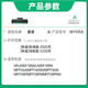 墨侠适用惠普135a硒鼓HPLaser MFP 137fnw打印机墨盒135w碳粉107a/w/r碳粉盒 【W1107A亚太版】易加粉硒鼓2000页1个 W1105A W1107A W1106A碳粉盒