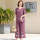 
Yu Zhaolin's mother's summer short-sleeved suit fashionable chiffon shirt 2025 new style middle-aged and elderly women's wide-leg pants and skirt two-piece set 698 purple suit 4XL Recommended 145-155Jin [Jin equals 0.5 kg]