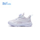 361 chaussures pour enfants, chaussures de course pour enfants, quatre saisons, garçons et filles, 3-14 ans, boutons de bouton polyvalent, chaussures de course légères, violet 32