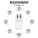 好又齐苹果电脑充电器Macbook Air Pro笔记本配件本电源适配器45/60/85W充电线/头三四口100W氮化镓套装 【升级款T型】45W丨直头丨A1466/A1465