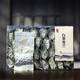 
Junshang Baiya Qilan Tea 2025 New Tea Fujian Pinghe native high mountain oolong tea carbon roasted orchid fragrance tea drink by yourself [2025 New Tea] 250g*2 boxes Gold award Baiya Qilan Tea
