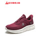 Zulijian elderly shoes middle-aged and elderly outdoor light casual shoes breathable summer sandals 2421502J women-Brewer 37
