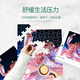 Chengliu Genshin Ilu Jigsaw Cuzzle игра, окружающая продвинутых детей 6 лет.