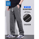 Jeanswest casual pants men's spring and autumn new loose straight men's pants wide-leg fashion brand autumn pure cotton work pants men's 2301 gray XL (recommended 140-160 Jin Jin equals 0.5 kg)
