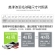 MIZUNO Competition Badminton Chaussures Volleyball Chaussures Men Men Absorbant de choc, Sneakers de griffe d'aigle antidérapante antidérapante Femmes 29KV13062-White / Red Absorbing and Breathable-Basic 44285 mm