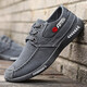 Red and green century-old Beijing cloth shoes men's summer canvas shoes men's casual shoes Korean style fashionable versatile breathable work shoes driving shoes Lace-up style (blue) 40