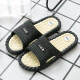 Jiang Xiaoguo 2023 Slippers New Men Summer Anti-Slip Interior Home Fashion Baño Massage Masaje al aire libre Hombres Naranja negra (9859) 42 (42-43)