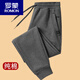 
ROMON (ROMON) spring and autumn pure cotton trousers for men's casual pants tying feet sports pants solid color loose men's long trousers trend Black trousers - single spring and autumn XL Recommended 120-140Jin [Jin equals 0.5 kg]
