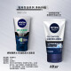 NIVEA Men's Facial Cleanser Cleanser Student Cleansing Men's Oil Control Anti-Blackhead Cleansing Mud 100g 1 Pack