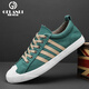 Granli Light Luxury Canvas Shoes Men's Shoes 2025 Summer New Men's Breathable Casual Board Shoes High-Entertainment Shoes Men's Sports Shoes Men Green-High-End Men's Shoes 40