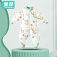 Childlike baby sleeping bag autumn and winter children's anti-kick quilt bamboo cotton baby pajamas air layer split leg sleeping bag Elk 90 yards