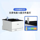 佳能（Canon） 彩色激光LBP673Cdw/673Cdn 无线打印机有线网络企业办公A4幅面双面 LBP673Cdw（彩色|无线|自动双面打印） 选配组件：550页纸盒CST.UNIT-AF1