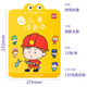 得力（deli）儿童图画本绘画本幼儿涂色本3-6岁4本装玩具开学生日礼物73383