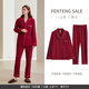 Fenten couple pajamas for women summer pure cotton short-sleeved red newlywed men's cotton zodiac year plus size home clothes, maroon (female) J98032548 M recommended female 92-110 Jin Jin equals 0.5 kg, male 105-126 Jin Jin equals 0.5 kg