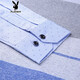 Camiseta de manga larga de Playboy Spring Camiseta de algodón para hombres de algodón de mediana edad y camiseta de gran tamaño de jóvenes camiseta de dos piezas de dos piezas de dos piezas ropa de otoño 3879 azul 165/m