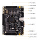 Junta de desarrollo de FPGA Black Gold Alinx Altera Nios Cyclone IV DDR2 AX530An9767 Set