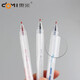 Dongmi Dongmi DM-983 Question Brosse de brossage Musique Presse Neutral stylo St Double-Point stylo à séchage à séchage Pression stylo réduisant la petite veste de brosse