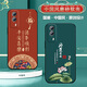 优唯迈 适用于iqooz5x手机壳硅胶vivo防摔iQOOz5x手机套男女款磨砂中国风龙年新款全包边超薄软壳 J967平安福 vivo iqooz5x【单壳】