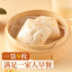 融厨桂花方糕810g（9个 发糕米糕馒头 儿童早餐半成品  面点）