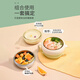 Hao'e infant and children's constant temperature supplementary food bowl, baby 1-3-6 years old ppsu water insulating suction cup steaming and cooking tableware, water insulating constant temperature-PPSU inner liner anti-scalding* straw filter