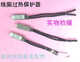 Motor coil overheat protector metal shell thermal protection temperature switch thermistor 7A 10A 17A 5A-100C