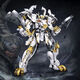 Kompatibel mit Lego Wukong Xiaohan Mecha Building Block Assembly Mountains und Meere Qinglong White Tiger Roboter Kinderjungenspielzeug [Admiral Baimang] White Slot Mecha/679 Granula