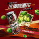 Wusu Beer (wusu) Loulan Secret Brew/Wusu White Beer Xinjiang Dawusulie Domestic Cool Beer Loulan Secret Brew 330mL 4 cans