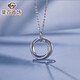 Caibai Jewelry Platinum Chain Pt950 Winter Series Wish Ring Chain Price BJ Platinum Chain Approximately 4.91g Approximately 40cm