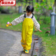 RSRDDY children's waterproof full body children's boys and girls kindergarten suit raincoat suspenders rain pants one-piece Anji game suit Anji game suit