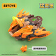 52TOYS 空天尾迹松鼠拼装变形玩具国创机甲模型14岁以上价同618