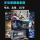 灼将64G内存酷睿i7升24核电竞台式机电脑4060电竞主机吃鸡独显办公组装家用游戏水冷电脑整机全套 主机+24英寸显示器 套餐二：12核/32G+512G/1050Ti
