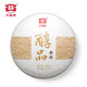 大益茶叶普洱茶 3年陈 醇品 熟茶 品质口粮 单饼装 357g*1饼（批次随机）