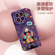 圣图朗小米14pro手机壳新款卡通xiaomi13pro多巴胺女孩11高级感12防尘10液态硅胶8可爱捧花女孩9植绒全包 【捧花女孩-古董白】液态硅胶 小米 14