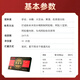 Yixintang donkey-hide gelatin film 31.25g/a box donkey-hide gelatin film for girlfriends, mothers and elders during festivals, postpartum anemia supplements, pure donkey skin Ajiao films, Ajiao independent packaging