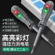 Taipeng Electric household multi-function electric pen cross one word LED breakpoint detection plastic bag inspection magnetic screwdriver [11 words each] color light electric pen screwdriver