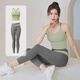Hui'ang Sports Suit Women's Yoga Wear Women's Running Fitness Wear Quick-drying Underwear with Breast Pads Camisole Trousers Green M