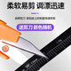 熊火钓鱼配件克度铅皮剪刀套装9mm竞技刻度铅坠快速铅皮卷垂钓配件