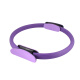 Shanpu Pilates circle for beginners, pelvic floor muscle trainer, thin thigh sports fitness equipment, home magic circle yoga ring, purple Pilates circle 1