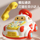 Xinge children's telephone toys infant early childhood education multi-function simulation landline baby birthday gift with steering wheel blue